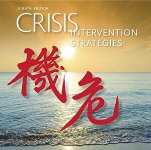 EUC Crisis Intervention Strategies 8th ed.